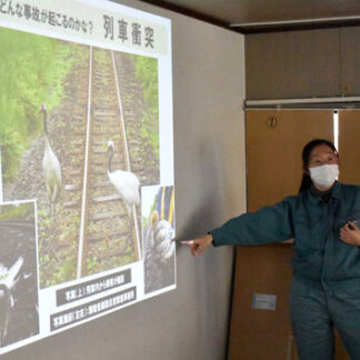 釧路市動物園で「タンチョウレスキュー展」の講演会(2021-12-14)