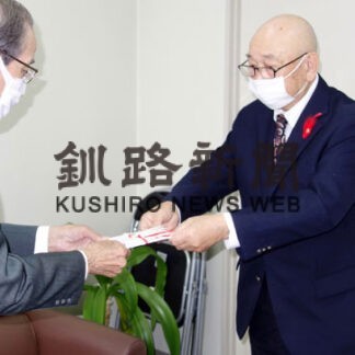 善意の支援相次ぐ　歳末たすけあいに寄付、寄贈_4(2021-12-28)