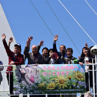 【元旦号7B】ビザなし渡航30年 四島と根室「近所づきあい」で相互理解_1(2022-01-01)