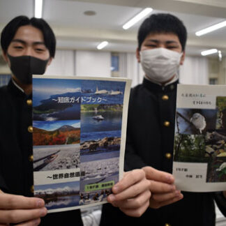 中標津高７日に課題発表会　学習成果を地域に発信(2021-12-04)