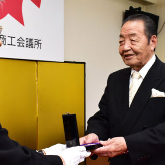 元会頭の功績たたえ　小林さん叙勲伝達(2021-12-05)