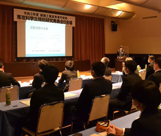 釧路工専専攻科学生が集大成の発表会(2021-12-15)