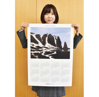 「北の岬」カレンダーに　羽生氏日本画採用　大地みらい信金(2021-12-09)