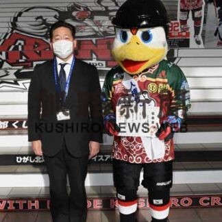 クレインズを人権サポーターに任命　啓発やポスターで連携(2021-12-27)