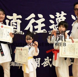 明武会選手Ｖ量産 空手道松濤館流全国大会_1(2021-12-27)