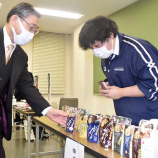 根室市内３社に商談法アドバイス　水産物普及推進協　(2021-12-10)