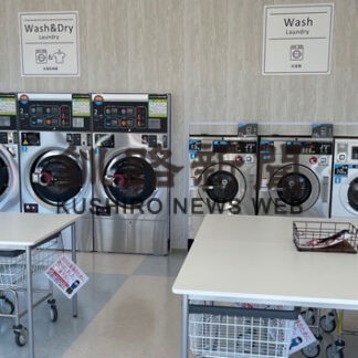 長江建材株式会社_3(2021-12-07)