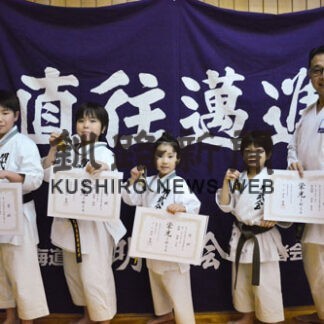 明武会選手Ｖ量産 空手道松濤館流全国大会(2021-12-27)