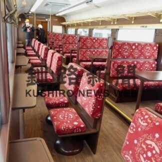 「たんちょうカー」公開　冬の湿原号 客車リニューアル_1(2021-12-28)