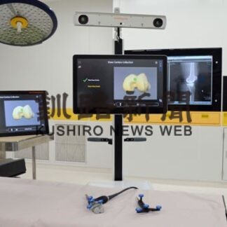 第４部　医療機関編②釧路三慈会病院　人工膝関節手術に新システム(2021-12-22)