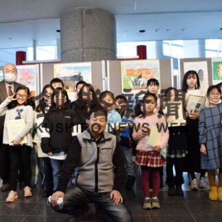 杉村さん（釧路小５年）連盟会長賞　釧路ユネスコ協会、絵画作品表彰式(2021-12-23)