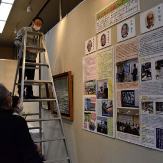 校長・教頭退職者ら力作　挂冠会文化展(2021-12-05)