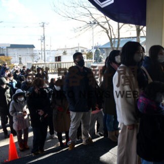 釧路市年末年始ガイド(2021-12-24)