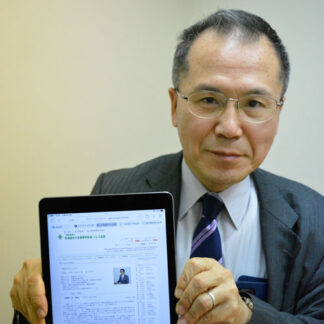 「今月の文学探訪」200回 同友会くしろ支部HP連載(2022-01-01)