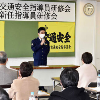 交通事故防止へ 指導員らが研修(2021-12-10)