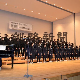 幣舞中学校が合唱祭(2021-12-21)
