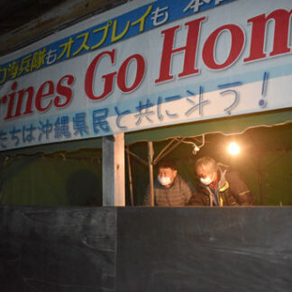 矢臼別で日米共同訓練　オスプレイ、初日飛来なし(2021-12-06)