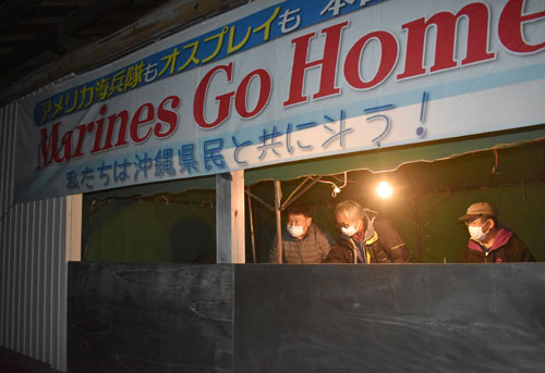 矢臼別で日米共同訓練 オスプレイ、初日飛来なし(2021-12-06)