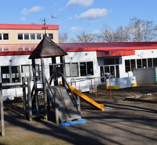 「阿寒幼稚園」認定こども園に　来年４月町内初(2021-12-15)