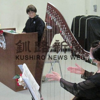 標茶町図書館で読み聞かせとハープイベント(2021-12-25)