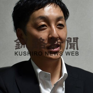 株式会社上田組(2021-12-16)