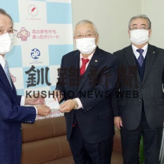 善意の支援相次ぐ　歳末たすけあいに寄付、寄贈_6(2021-12-28)