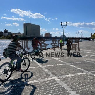 一般社団法人 釧路観光コンベンション協会_2(2021-12-16)