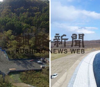 市橋建設 株式会社_2(2021-12-17)