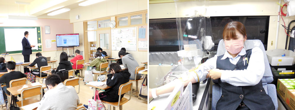 釧路信用組合_3(2021-12-06)