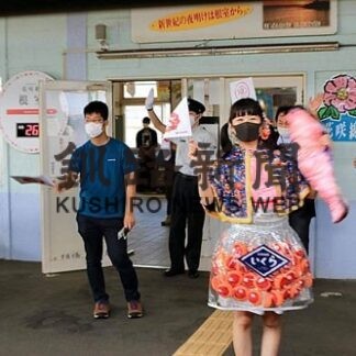 北方領土に生息する海鳥・エトピリカに会いに海遊館に行って来た！(2022-02-01)