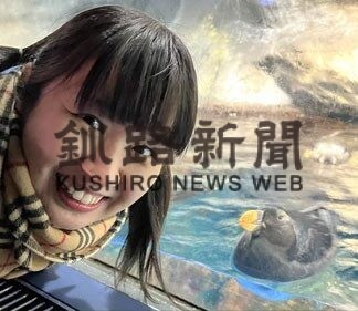 北方領土に生息する海鳥・エトピリカに会いに海遊館に行って来た！_2(2022-02-01)