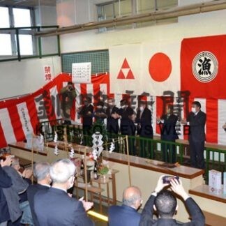 釧路市場で初競り式　関係者ら豊漁と安全祈願(2022-01-06)