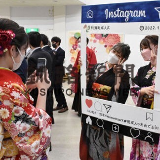 別海、中標津、標津、羅臼の４町で成人式(2022-01-09)