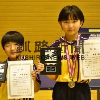 全道小学生卓球、標津小の平井選手２位、川嶋君３位(2022-01-23)