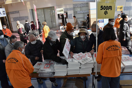 人気のカレンダー 手帳求めにぎわう リサイクル市(2022-01-09)