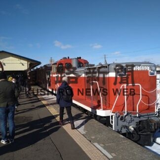 22日から湿原号出発（その2）(2022-01-27)