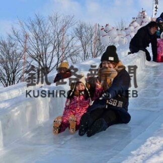 「冬まつり」２年連続中止　来月中に代替イベント(2022-01-22)