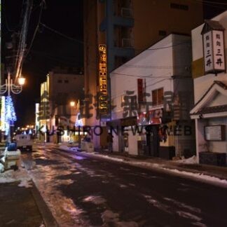 飲食店など再び試練　釧路・末広、まん延防止で準備(2022-01-27)