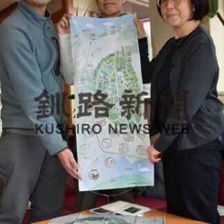 手ぬぐいマップで常連獲得　川湯温泉の魅力アピール(2022-01-09)