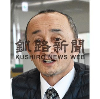 別海から世界へ〈下〉　郷選手２度目の大舞台　「納得できる滑りを」_2(2022-02-01)