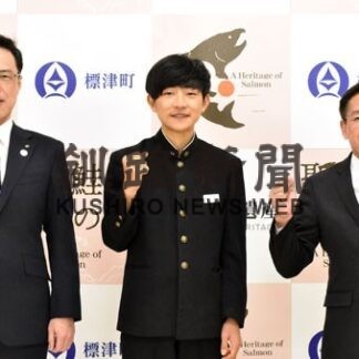 標津川北３年田中さん、全中スケート活躍誓う(2022-01-27)