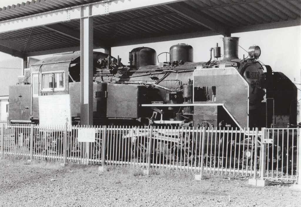 標茶町桜児童公園で保存されていた171（1978年11月）