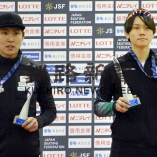 別海から世界へ〈中〉　真逆の新濱、森重選手　「努力型」と「天才肌」(2022-01-31)