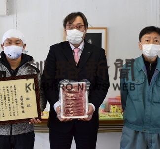 トラの餌に牛肉利用して　浅野さん動物園に１００㌔寄贈(2022-01-23)