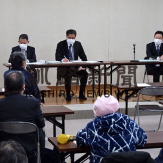 支所廃止、反対相次ぐ　釧路市住民説明会スタート(2022-01-18)