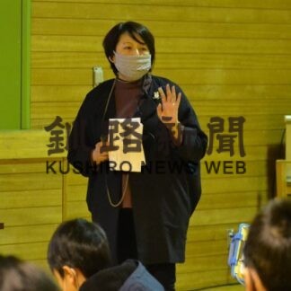 〝おいしい〟の１歩崎考えて　散布小で小西さん講師に道徳学ぶ(2022-01-08)