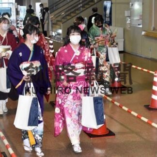 釧路市９日に成人式　あすの厚岸町を皮切りに(2022-01-04)