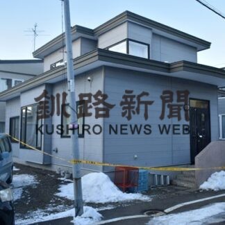 死体遺棄容疑で女逮捕　腐敗進み、長期間経過か(2022-01-30)