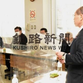 鈴木宗男参院議員　元島民らと意見交換(2022-01-05)