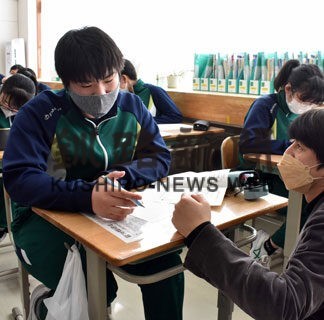 災害時の行動、小説に　北中で防災教室(2022-01-21)